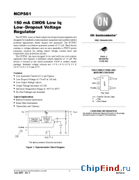 Datasheet NCP561SN50T1 manufacturer ON Semiconductor