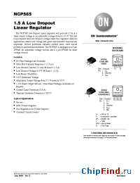 Datasheet NCP565D2T12R4G manufacturer ON Semiconductor