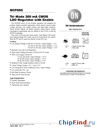 Datasheet NCP585HSAN18T1G manufacturer ON Semiconductor