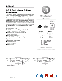 Datasheet NCP630AD2TR4 manufacturer ON Semiconductor