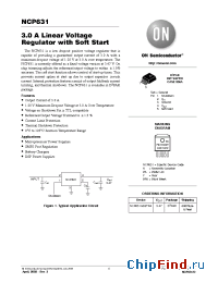 Datasheet NCP631GD2TR4 manufacturer ON Semiconductor