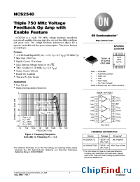Datasheet NCS2540DTBR2G производства ON Semiconductor