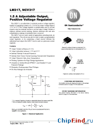 Datasheet NCV317BD2T manufacturer ON Semiconductor