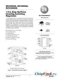 Datasheet NCV33063AVDR2 manufacturer ON Semiconductor