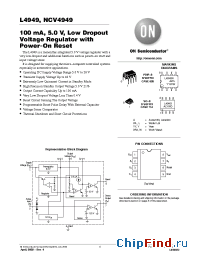 Datasheet NCV4949DR2 manufacturer ON Semiconductor