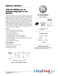 Datasheet NCV612SQ15T1 manufacturer ON Semiconductor