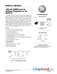 Datasheet NCV612SQ33T1 производства ON Semiconductor