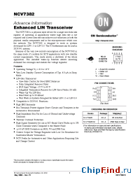 Datasheet NCV7382 manufacturer ON Semiconductor
