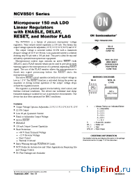 Datasheet NCV8501 manufacturer ON Semiconductor