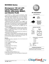 Datasheet NCV8502DADJR2 manufacturer ON Semiconductor