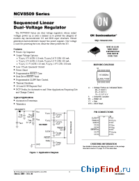 Datasheet NCV8509PDW18R2 manufacturer ON Semiconductor