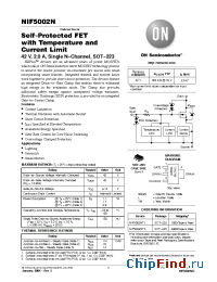 Datasheet NIF5002ND manufacturer ON Semiconductor