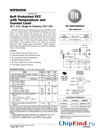 Datasheet NIF5003NT1 manufacturer ON Semiconductor