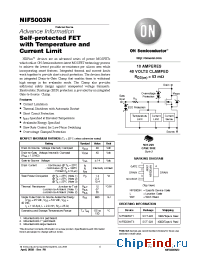 Datasheet NIF5003T1 manufacturer ON Semiconductor