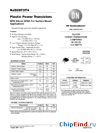 Datasheet NJD2873T4 производства ON Semiconductor