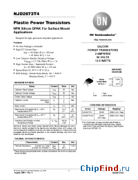 Datasheet NJD2873T4G manufacturer ON Semiconductor