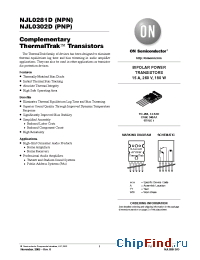 Datasheet NJL0281DG производства ON Semiconductor