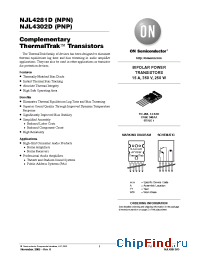 Datasheet NJL4281DG производства ON Semiconductor