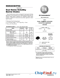 Datasheet NSR30CM3T5G manufacturer ON Semiconductor