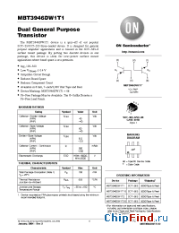 Datasheet NST3946DW1T1 производства ON Semiconductor