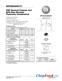 Datasheet NSTB60ADW1T1 manufacturer ON Semiconductor