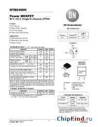Datasheet NTB5405N manufacturer ON Semiconductor