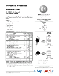 Datasheet NTB60N06T4 производства ON Semiconductor