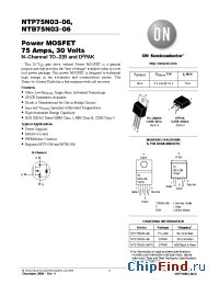 Datasheet NTB75N03-06 manufacturer ON Semiconductor