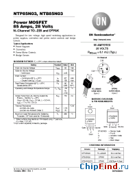 Datasheet NTB85N03 manufacturer ON Semiconductor