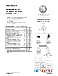 Datasheet NTD14N03RT4 производства ON Semiconductor
