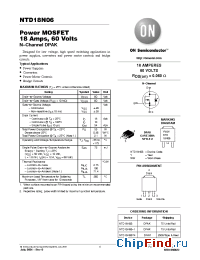 Datasheet NTD18N06-001 manufacturer ON Semiconductor