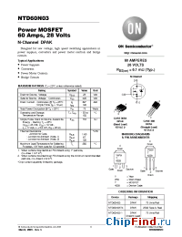 Datasheet NTD60N03 производства ON Semiconductor