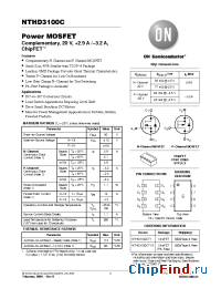 Datasheet NTHD3100CT1 manufacturer ON Semiconductor