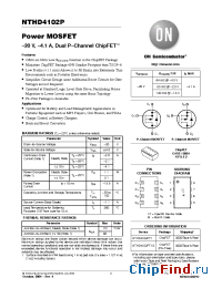 Datasheet NTHD4102PT1G производства ON Semiconductor