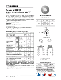 Datasheet NTHD4502NT1 manufacturer ON Semiconductor