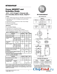 Datasheet NTHD4P02FT1G производства ON Semiconductor
