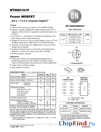 Datasheet NTHS2101P manufacturer ON Semiconductor