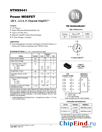 Datasheet NTHS5441T1 manufacturer ON Semiconductor