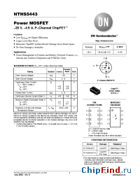 Datasheet NTHS5443 manufacturer ON Semiconductor