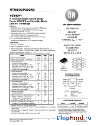 Datasheet NTMSD3P303R2 manufacturer ON Semiconductor