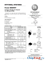 Datasheet NTP75N06D manufacturer ON Semiconductor