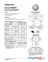 Datasheet NTQD4154Z производства ON Semiconductor