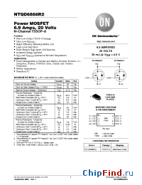 Datasheet NTQD6866R2 manufacturer ON Semiconductor