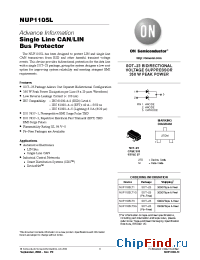 Datasheet NUP1105LT1G manufacturer ON Semiconductor