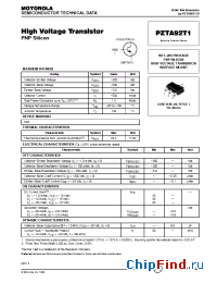 Datasheet PZTA92T1 производства ON Semiconductor