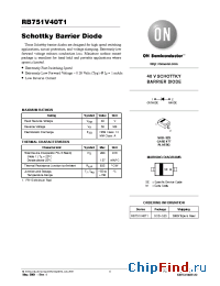 Datasheet RB751V40T1 manufacturer ON Semiconductor