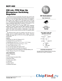 Datasheet T491C106K016AS manufacturer ON Semiconductor