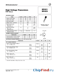 Datasheet VN0610LLRLRA manufacturer ON Semiconductor