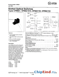 Datasheet OPB821S5 производства OPTEK
