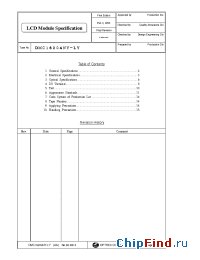 Datasheet DMC-16204NY-LY manufacturer Optrex